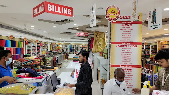 Seeman Textiles